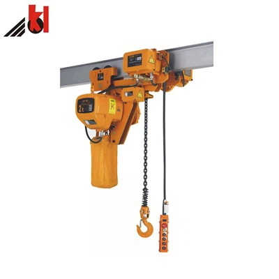 लो हेडरूम इलेक्ट्रिक चेन होइस्ट